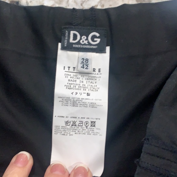 D & G Full Skirt - Picture 3 of 4